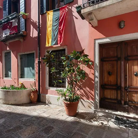 Casa Lorenzo_venisejetaime 公寓 *